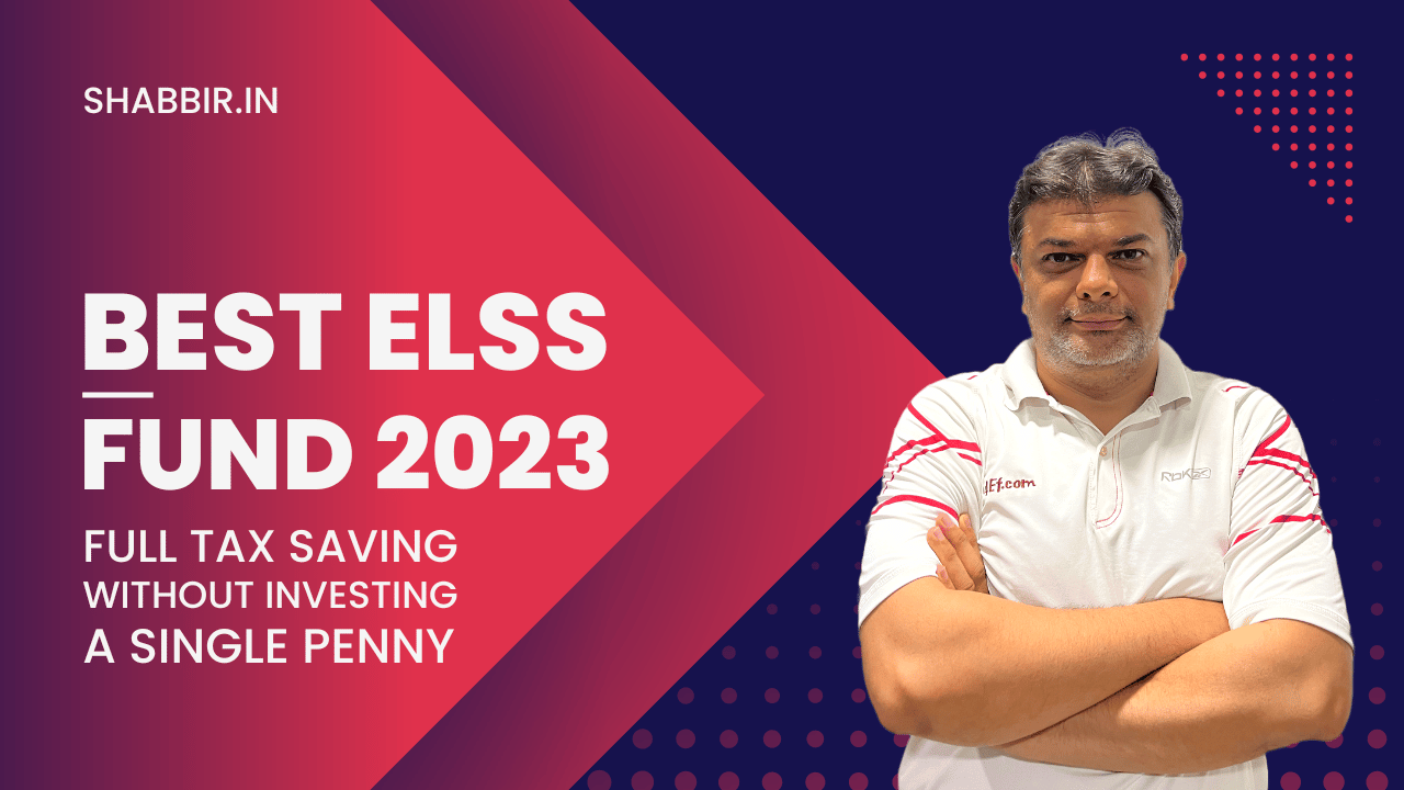 elss-is-investing-in-elss-funds-any-good-if-one-is-not-willing-to