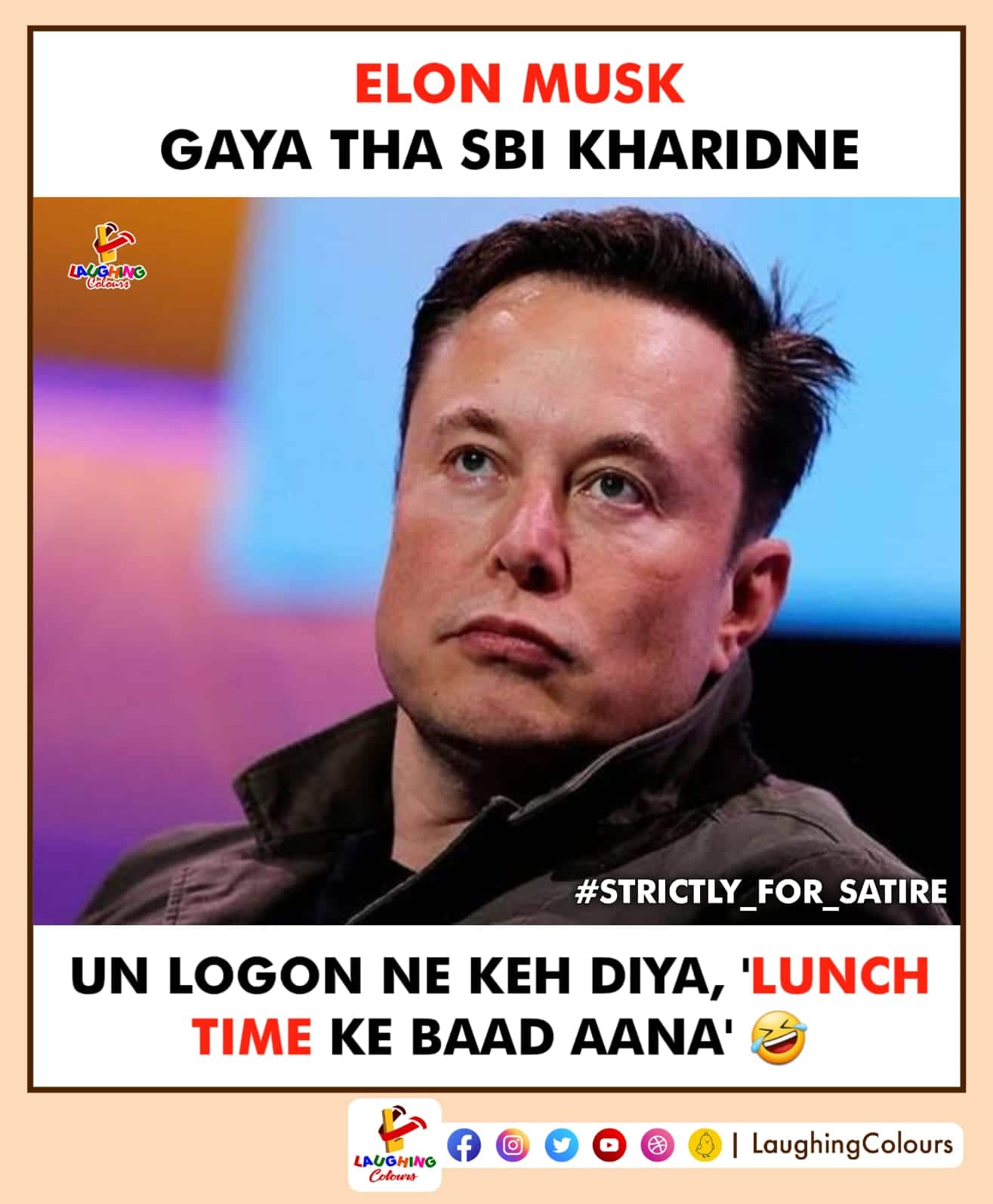 SBI Elon Lunch Ke Baad Aana
